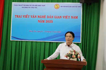 khaimacvndgvnt11 2025