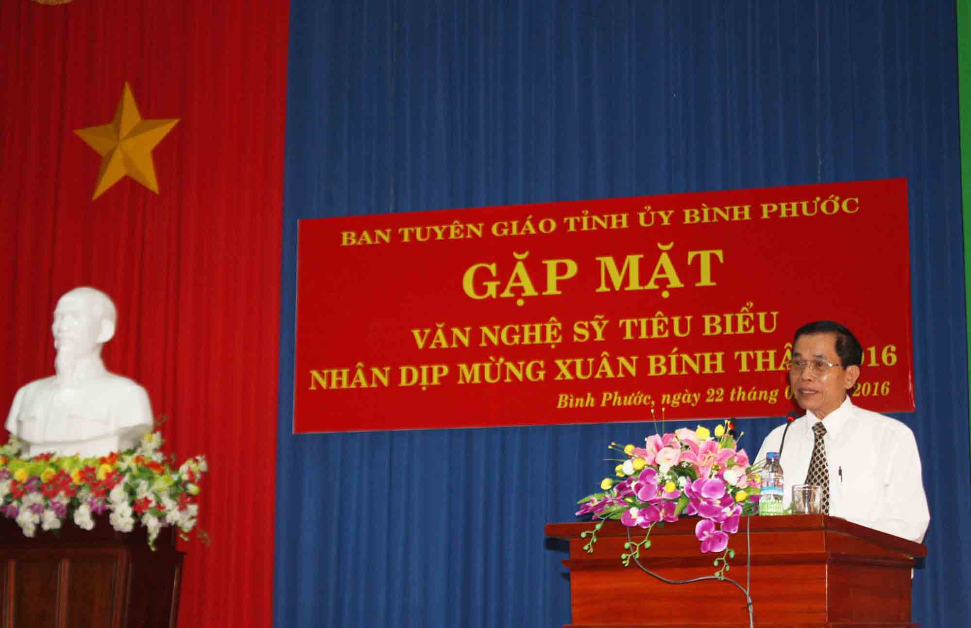 phanvandongbinhphuoc