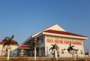 Kế hoạch tổ chức Trại s&aacute;ng t&aacute;c trong th&aacute;ng 06 năm 2026 của Trung t&acirc;m Hỗ trợ s&aacute;ng t&aacute;c văn học nghệ thuật