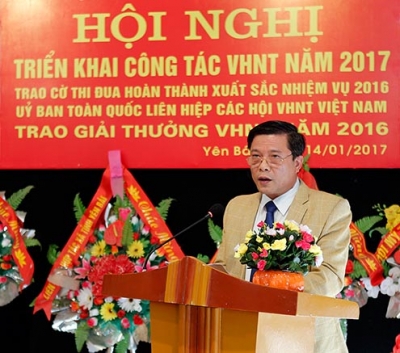 Hội nghị Triển khai công tác Văn học nghệ thuật Yên Bái năm 2017 và Trao giải thưởng Văn học nghệ thuật Yên Bái năm 2016