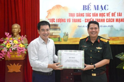 Bế mạc Trại sáng tác văn học về đề tài Lực lượng vũ trang và chiến tranh cách mạng năm 2025
