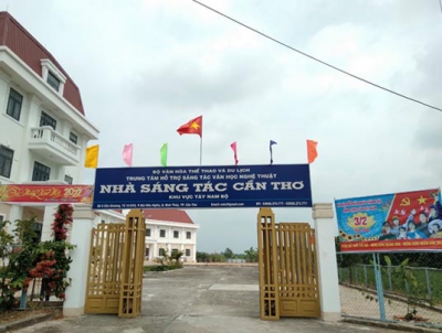 Kế hoạch tổ chức Trại s&aacute;ng t&aacute;c trong th&aacute;ng 4/2026 của Trung t&acirc;m Hỗ trợ s&aacute;ng t&aacute;c văn học nghệ thuật