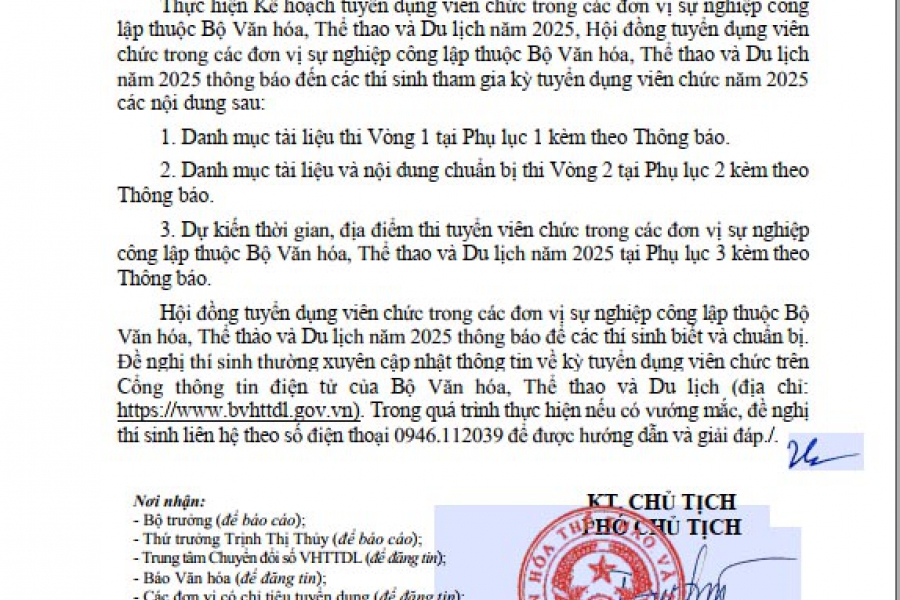 Thông báo Danh mục tài liệu sử dụng trong kỳ tuyển dụng viên chức thuộc Bộ Văn hoá,Thể thao và Du lịch năm 2025